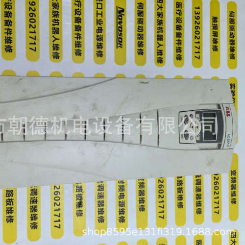 ABB变频器维修Acs510-01-03A3-4议价