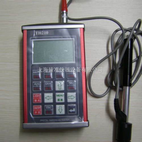 TH210里氏硬度计 便携式硬度计 金属里氏硬度计 手持硬度计