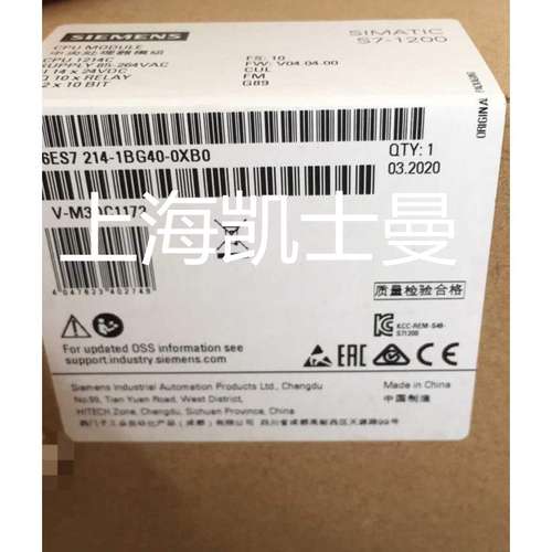 6ES7214-1AG40-0XB0现货S7-1200CPU 1214C紧凑型CPU模块DC/DC/ DC