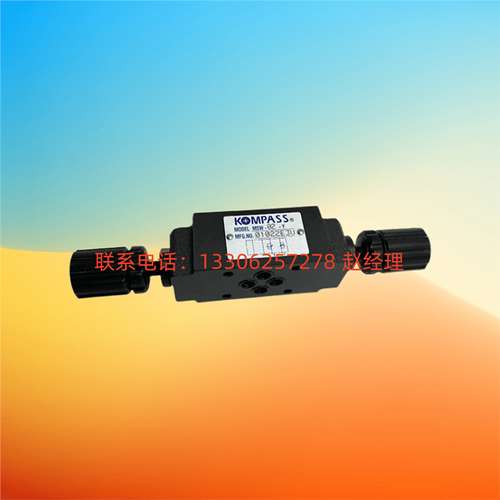 KOMPASS康百世 DG/DT-01B/01C/01H/02B/02C/02H 直动式溢流阀