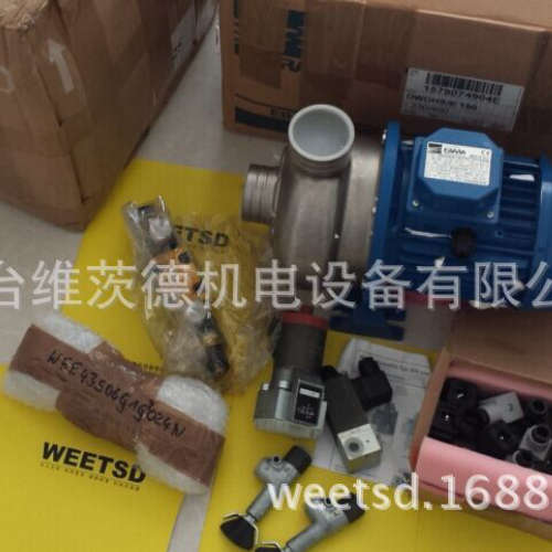 Hydraulik ring WEE43S06G1G024N电磁阀