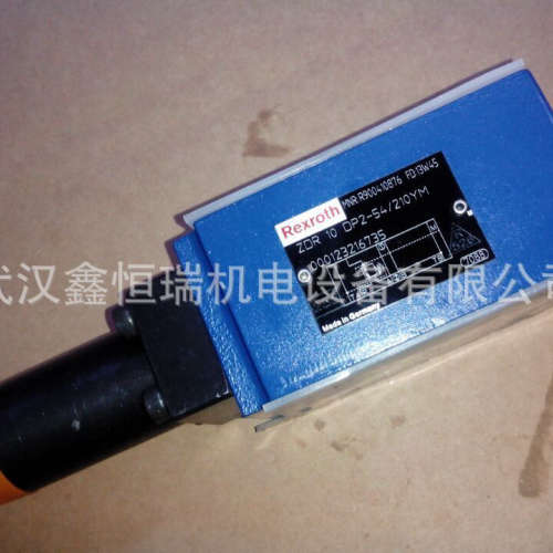 ZDR10DP2-53/150YM力士乐减压阀现货