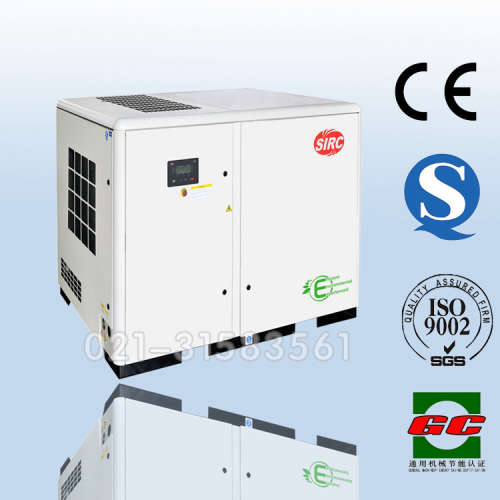 V160-10 VSD英格索兰螺杆变频空压机  螺杆式压缩机7/8/10/12barg