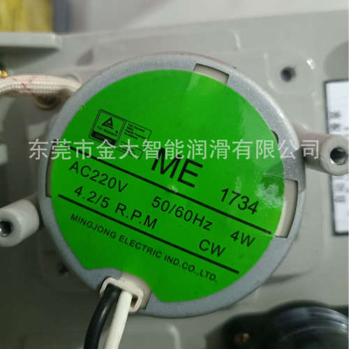 MMXL-III浙江流遍MLZ泵ME微电机SP 4w 10/12r.p.m 0.5/0.6 1/1.2