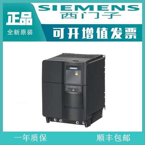 6SE6430-2UD31/32/33/34/35/37-8DA0/2DA0/0DA0/7EA0/5EA0变频器