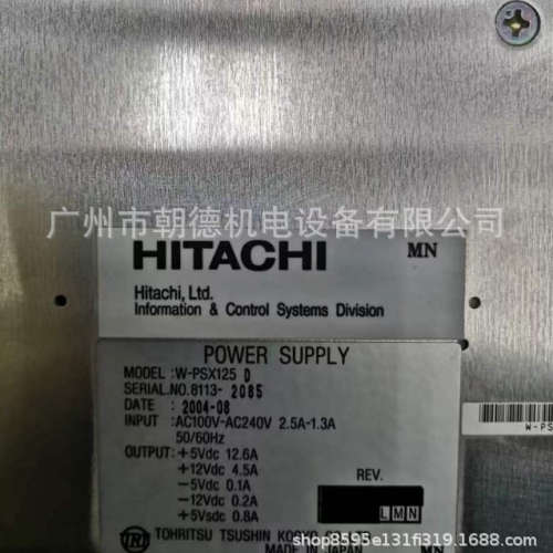 HITACHI电源W-PSX200维修议价