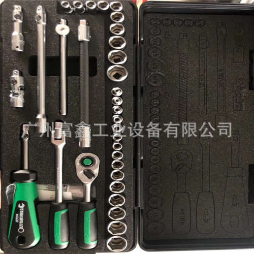 德国达威力STAHLWILLE 扭矩扳手维修级 MANOSKOP?系列730N