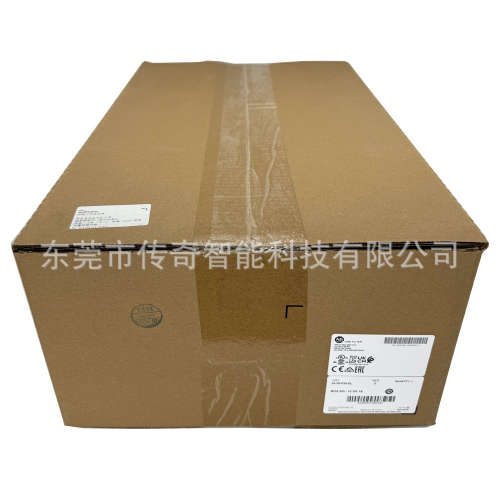 25-RF039-EL Allen-Bradley PowerFlex EMC Filter Kit 25RF039EL