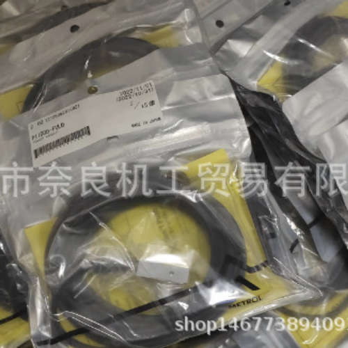 日本METROL传感器P11DDB-FULD议价