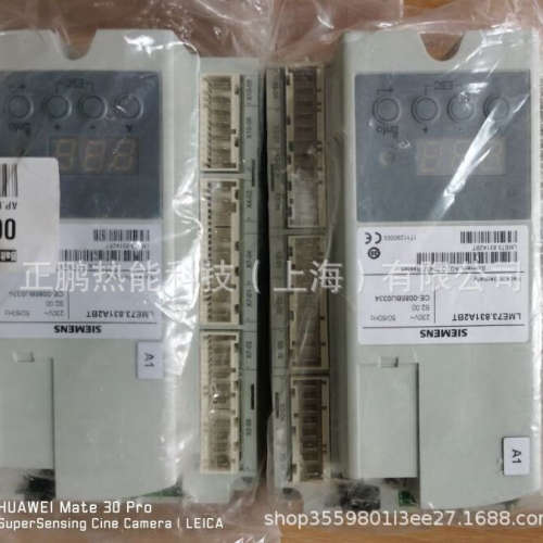 LME73.831A2BT德国SIEMENS燃烧控制器现货优惠质保一年