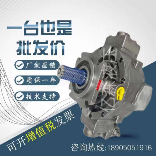 MOOG穆格柱塞泵0514-700-497/496/495/377/361/001高压活塞油泵