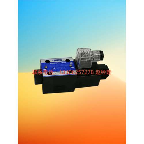 日本YUKEN油研电磁换向阀快速发货BSG-06-2B3B-A240-N-46原厂现货