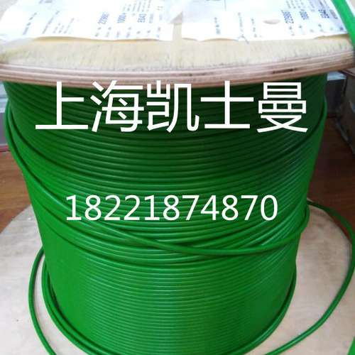 原装DP通讯电缆6XV1830-0EH10 3EH10/6XV1840-2AH10 3AH10 网线