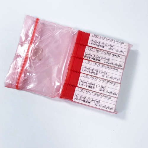 全新原包装0.6 2in1点浆针\tS-P49B