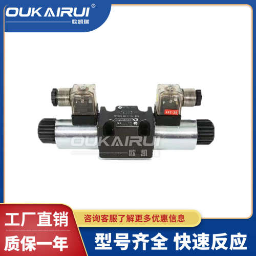 意大利迪普马DUPLOMATIC电磁阀DS3-TB/10N-D24K1 DS3-RK/11N-SD24