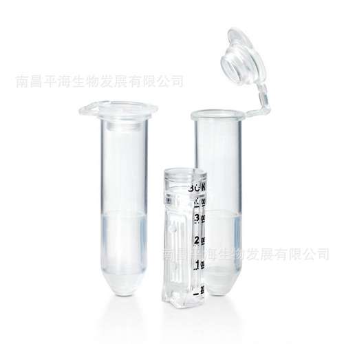 UFC5010BK 超滤管[0.5ml 10KD]
