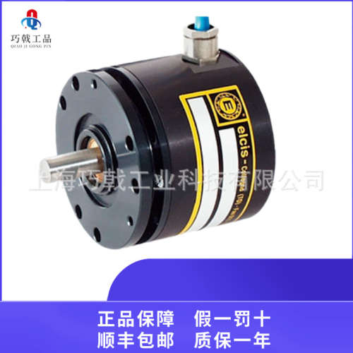 优势供应全新意大利 ELCIS 编码器38C-100-1828-B/-/CV/06系列