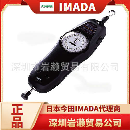 特种机械测力计PSH-1000N 进口高负载推拉力计日本IMADA依梦达