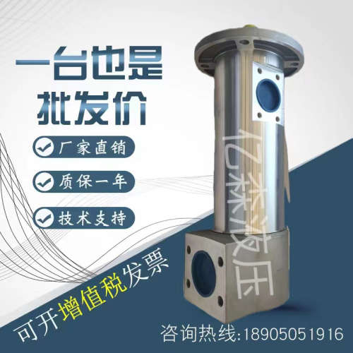 意大利SETTIMA赛特玛SMT16B/40Bar螺杆泵工业用浸入式和非浸入式