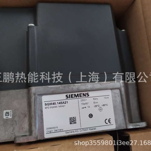 品质款SQM40.244A21德国SIEMENS燃烧器伺服电机现货 质保一年