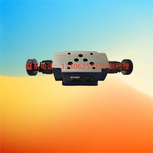 上海立新恒立ZDR6DP1-30/7.5YM/21YM叠加式减压阀ZDR10DA1-407.5Y