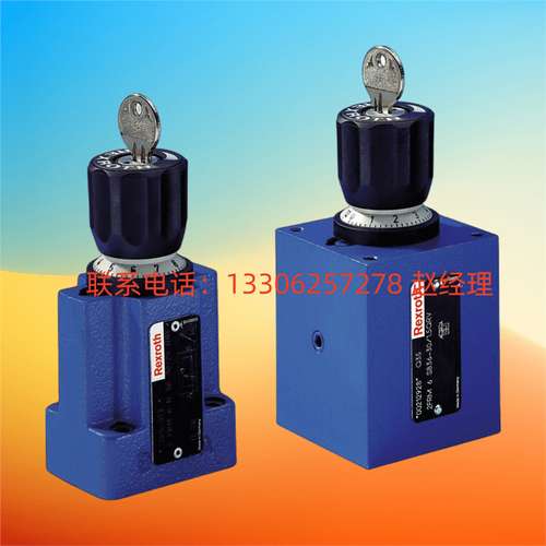 德国Rexroth力士乐调速阀2FRM6B36-34/1.50MV B36-2X/10QRV-1N001