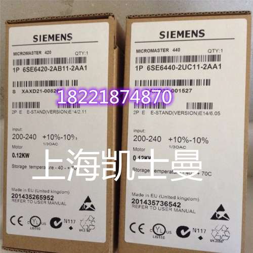 6SE6440-2UD21-5AA1 全新  MM440变频器 0.75KW 440-2UD17-5AA1