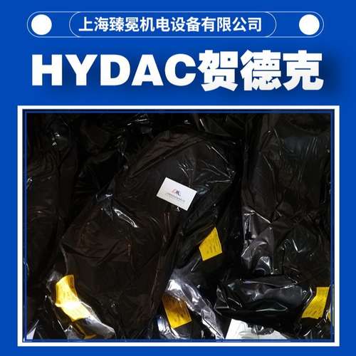 到货236088 Bladder10L*7/8-14UNF/VG5NBR20/P460贺德克10L皮囊