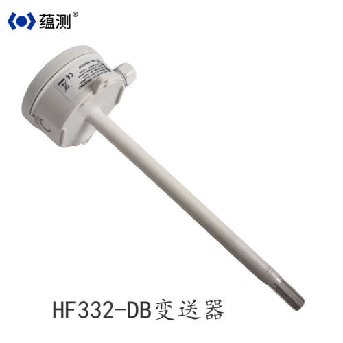 供应罗卓尼克管道式温湿度变送器HF332-DB1XXXXX 暖风空调用