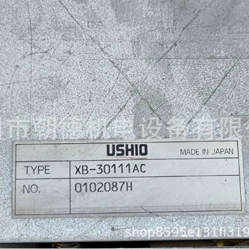 USHIO电源XB-30111AC维修议价