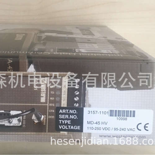 供应瑞典Westermo转换器MD-45 HV、订货号：3157-1101