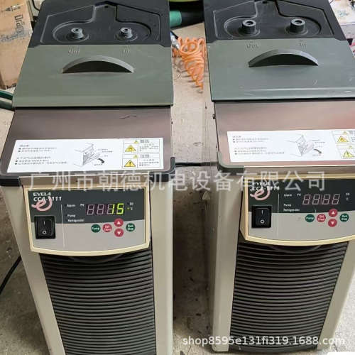EYELA  CCA-1111冷却循环水浴 维修议价