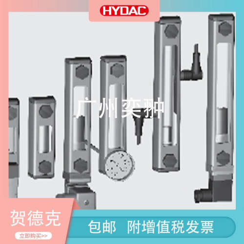 贺德克FSK-176-2.5/O/-/12液位传感器HYDAC进口