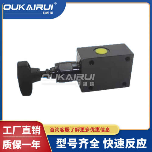 华德溢流阀DBDH6G10B/315 DBDH6K/200/2 DBDH6G10B/400 100 50 25