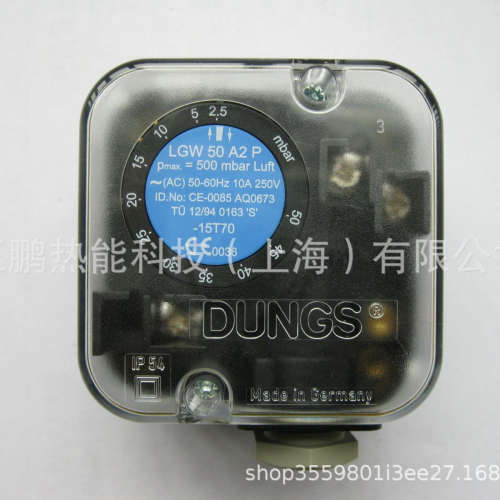 LGW 10A2P  1-10mbar德国DUNGS压力开关现货质保一年
