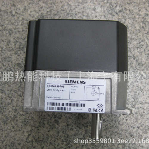 品质款SIEMENS风门执行器SQM48.497B9伺服电机现货优惠