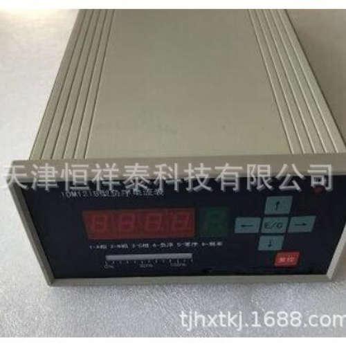 供应 IDM121B负序电流表 IDM121A  输入范围 0~8.5A 45~55Hz