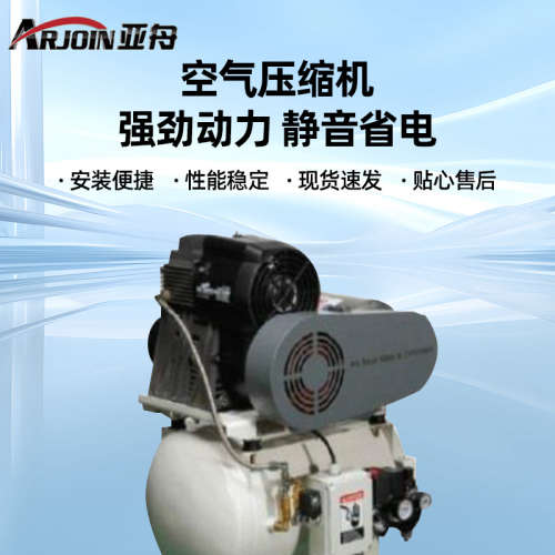 韩国ACOM AR-300T储罐式空压机大型客车卡车制动系统用空气压缩机