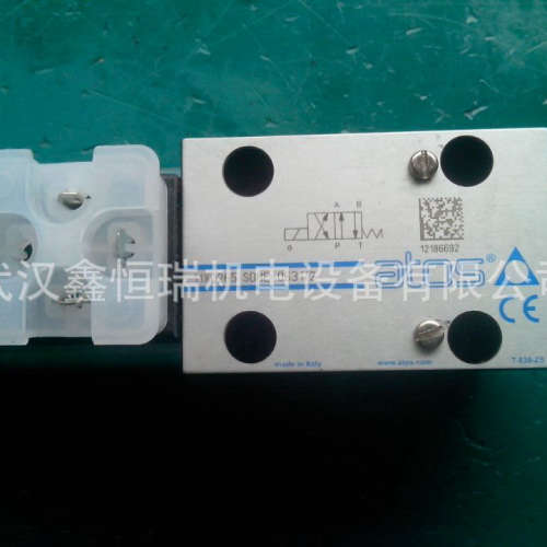 SDHE-0630/2/A阿托斯换向阀现货