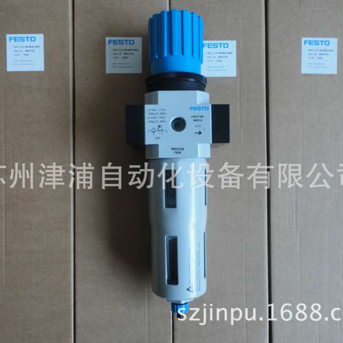 LFR-1/4-D-5M-O-MINI-A 5μ过滤精度 FESTO过滤减压阀192621