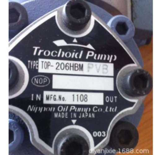 全新原装Trochoid PUMP齿轮泵TOP-2MY1500-216HWMVB/220HBMVB