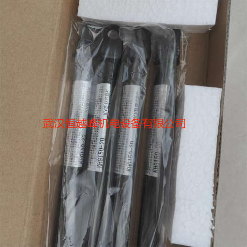 供货日本KYB支撑杆FGSS22120C FGSS15080A FGS22250-150