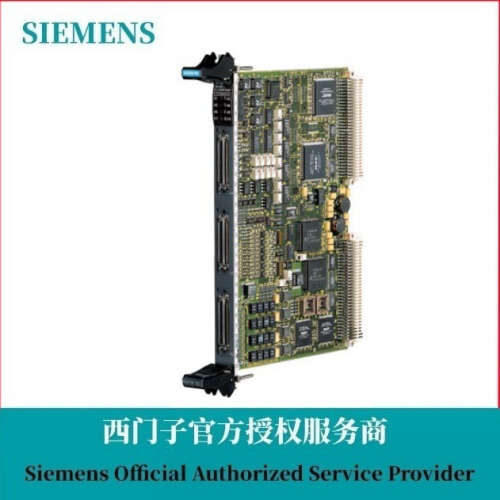 6DD1600-0BA2   TDC，CPU551 64 Bit 处理器模块 带有数字输入