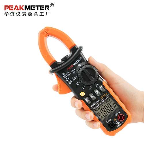 PEAKMETER华谊钳形电流万用表小型数字便携高精度交流钳表PM2008A