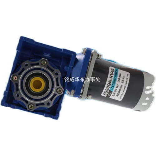 XD蜗轮蜗杆减速电机马达XD5D90-12A1-22SRV40 5D90GN-RV40 电动机
