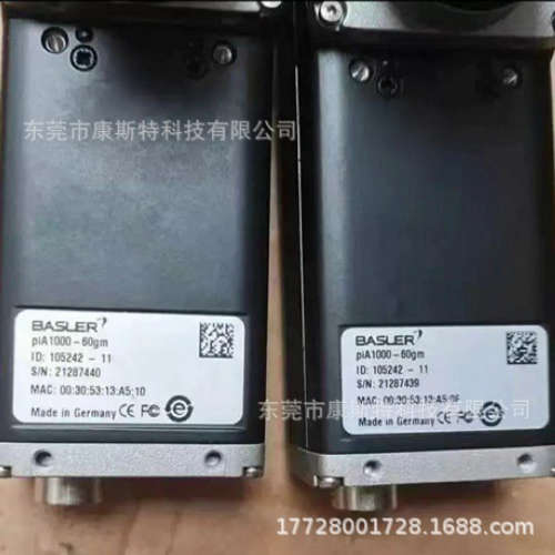 巴斯勒 全新原装德国 pia 1000-48gm 工业相机实拍现货议价