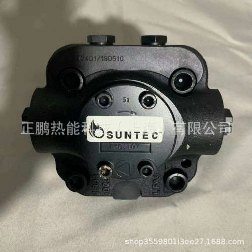 品质款现货TA5C-4010-7法国SUNTEC桑泰克燃烧器油泵