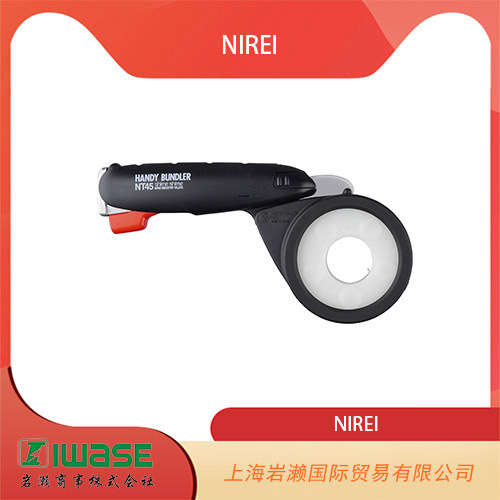 NIREI仁礼工业株式会社，小型手持式扎带枪 NT45CKB-15G