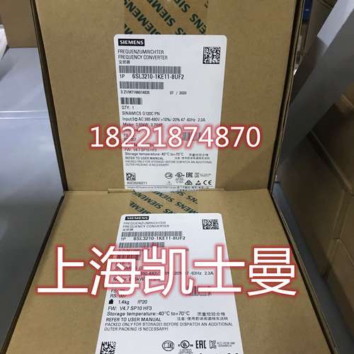 6SL3210-1PE31-1UL0-5UL0-8UL0全新6SL3210-1PE31-1AL0-5AL0-8AL0