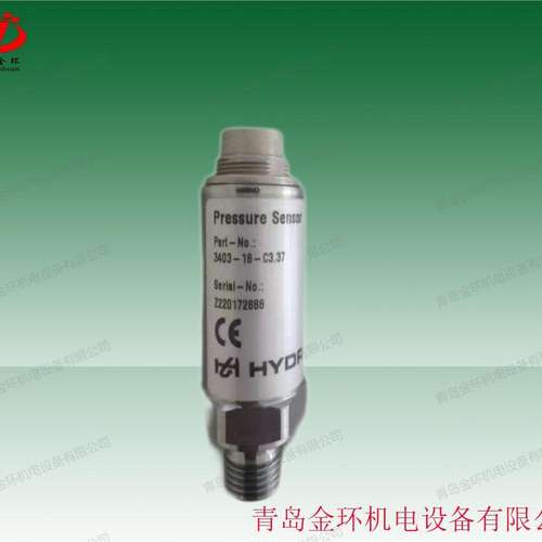 Pressure sensor 809068-A Z160048976 海德泰尼克 压力传感器